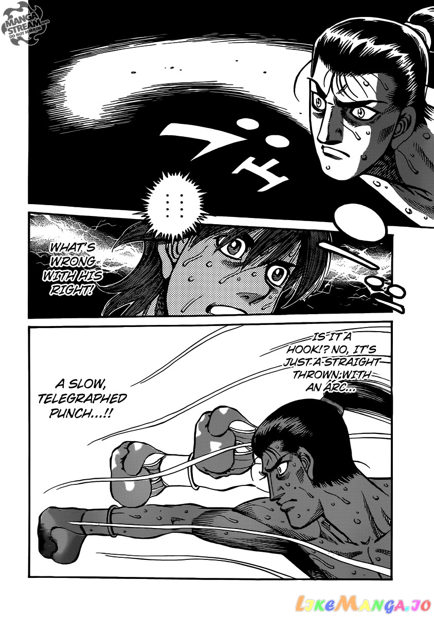 Hajime no Ippo Chapter 960 - page 15