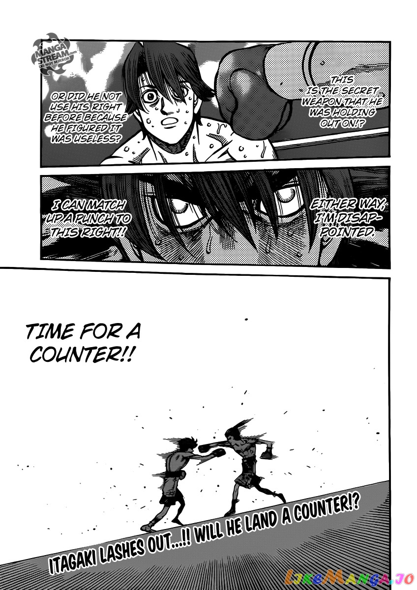 Hajime no Ippo Chapter 960 - page 16