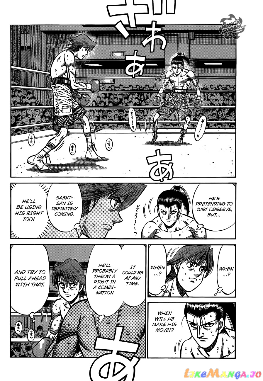 Hajime no Ippo Chapter 960 - page 5