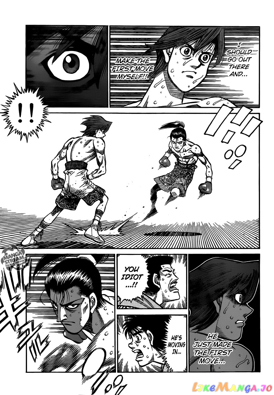 Hajime no Ippo Chapter 960 - page 8
