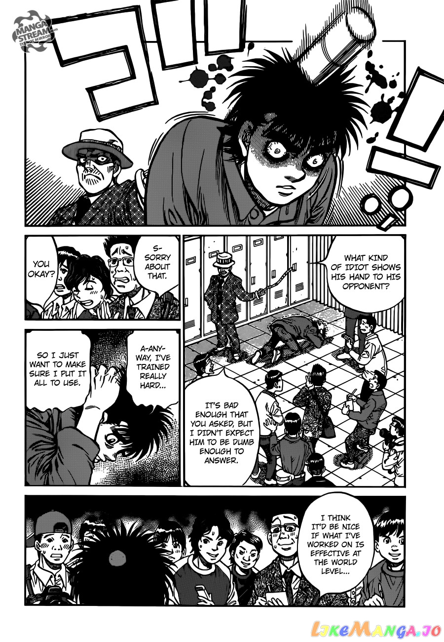 Hajime no Ippo Chapter 1020 - page 7