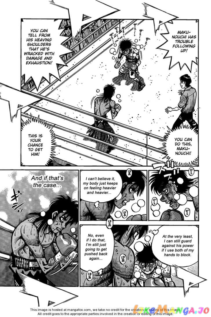 Hajime no Ippo Chapter 890 - page 7