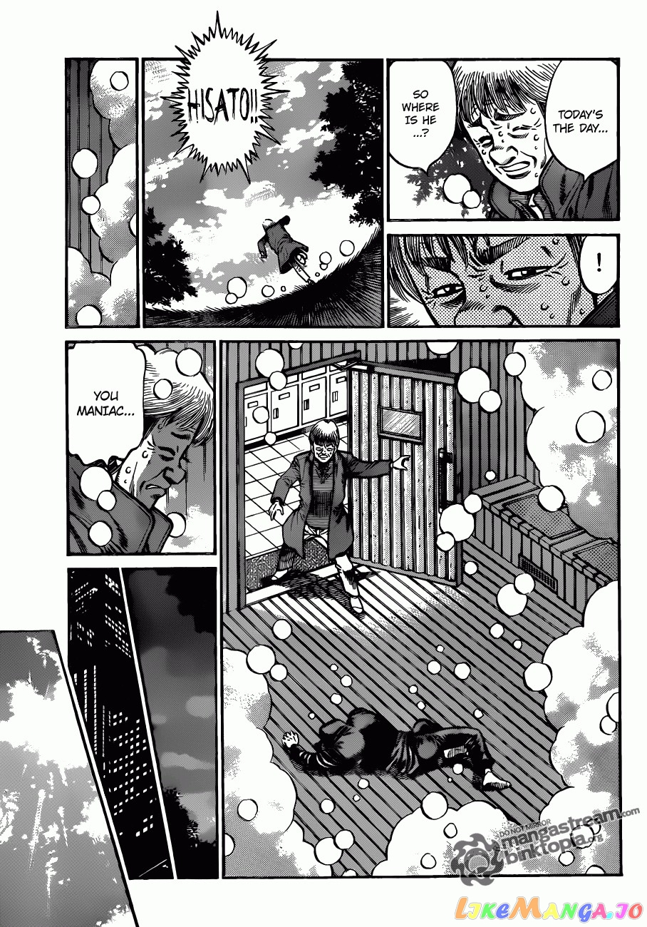 Hajime no Ippo Chapter 927 - page 4