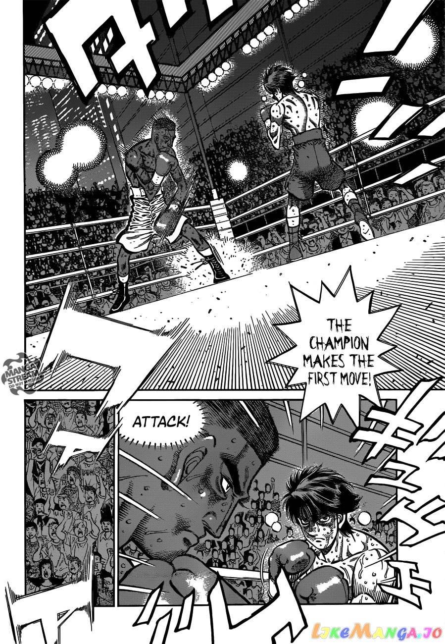 Hajime no Ippo Chapter 992 - page 12