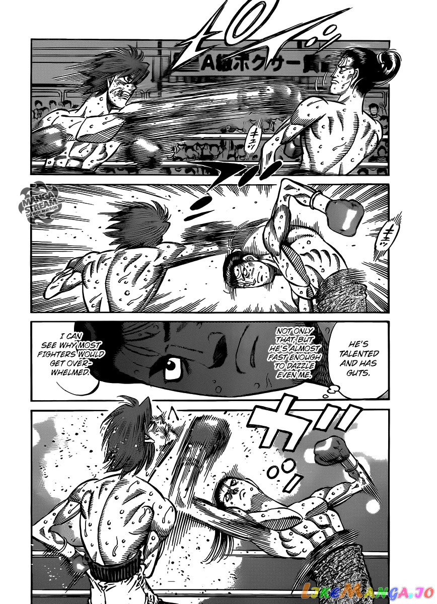 Hajime no Ippo Chapter 961 - page 12