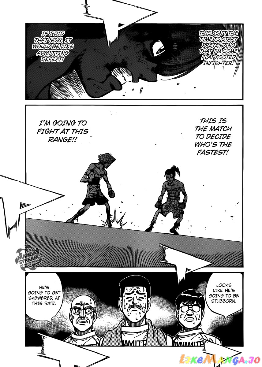 Hajime no Ippo Chapter 961 - page 17