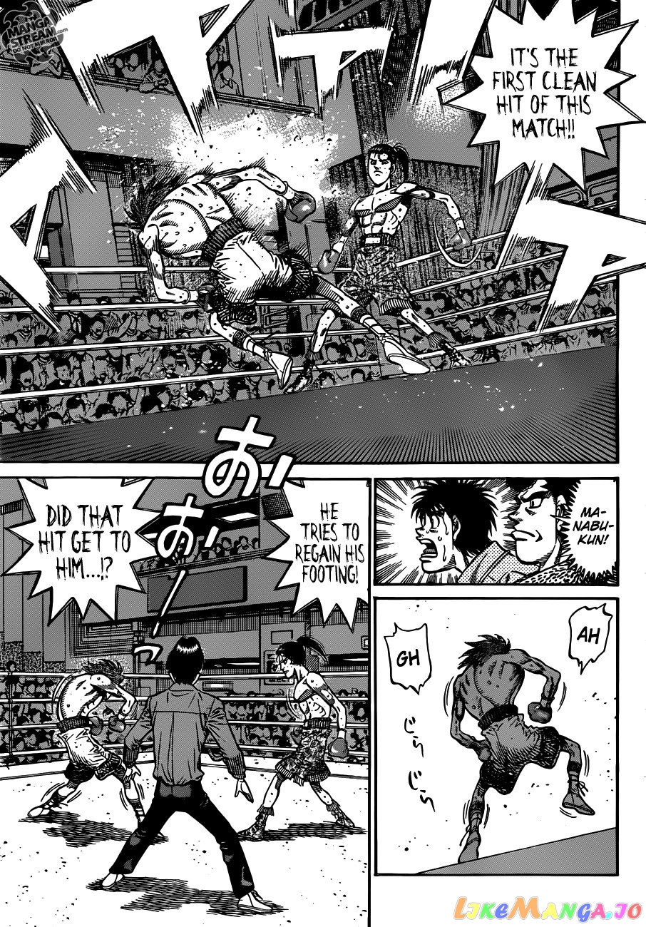 Hajime no Ippo Chapter 961 - page 4