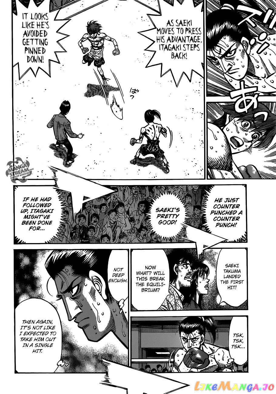 Hajime no Ippo Chapter 961 - page 5
