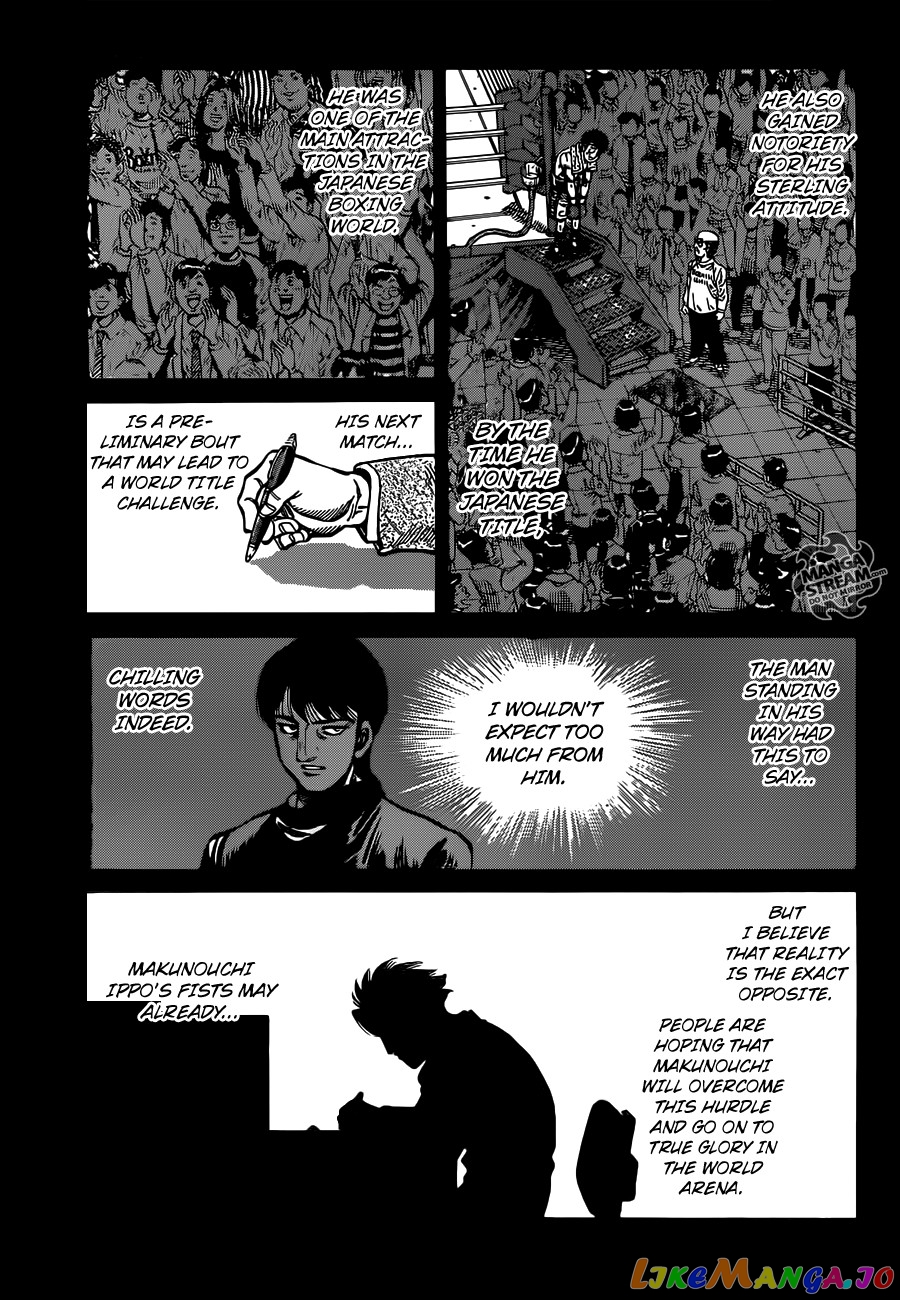 Hajime no Ippo Chapter 1021 - page 6