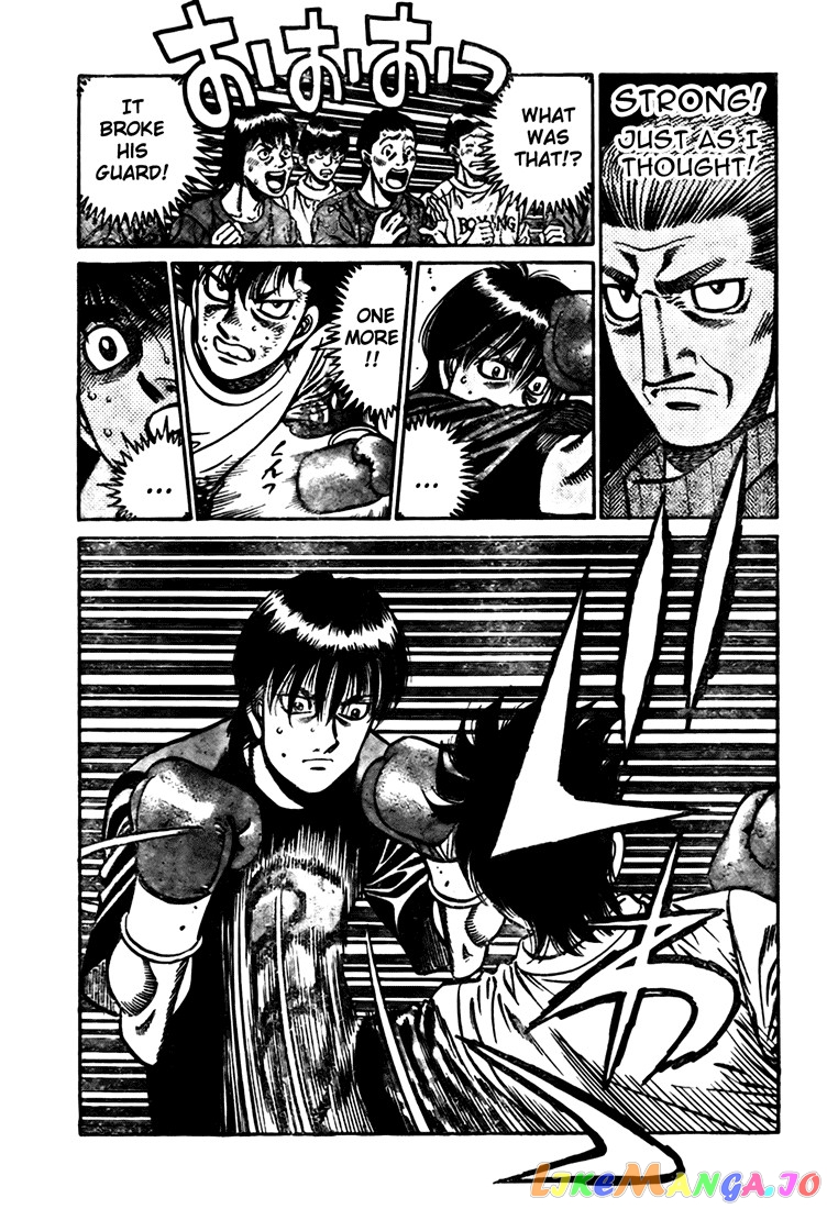 Hajime no Ippo Chapter 809 - page 13