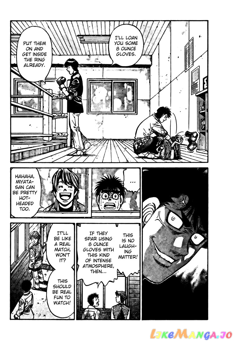 Hajime no Ippo Chapter 809 - page 6