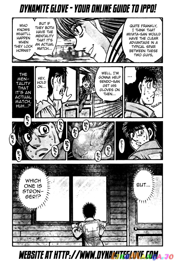 Hajime no Ippo Chapter 809 - page 7