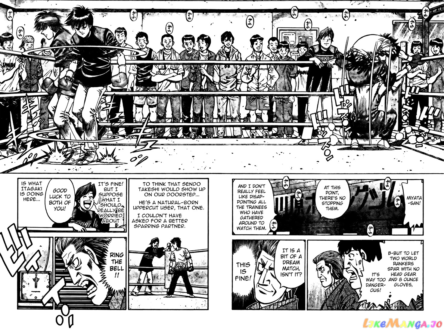 Hajime no Ippo Chapter 809 - page 8