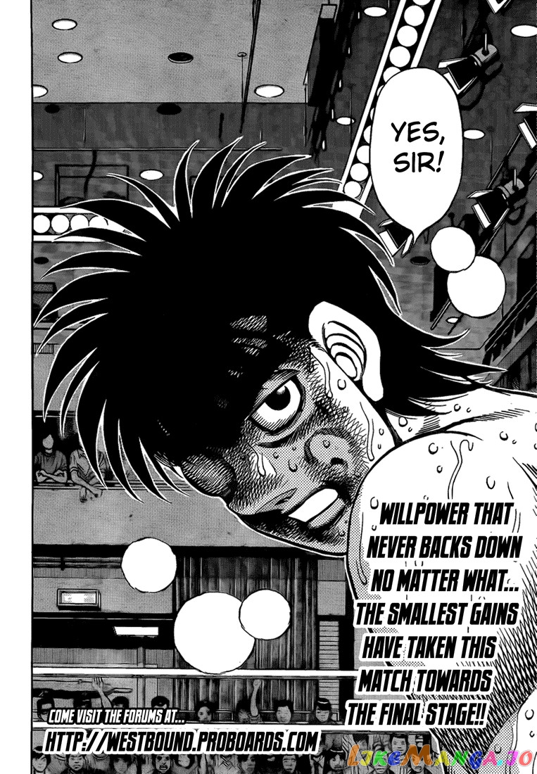 Hajime no Ippo Chapter 891 - page 18