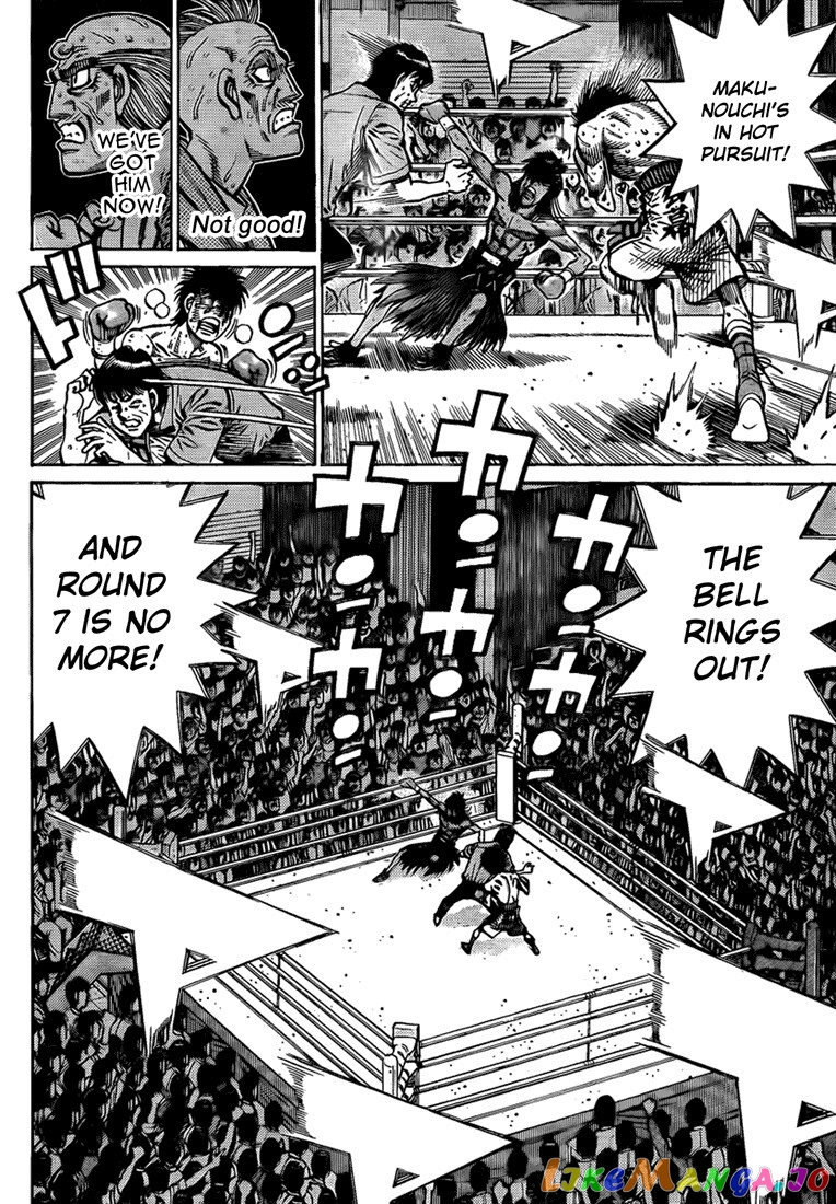 Hajime no Ippo Chapter 891 - page 6