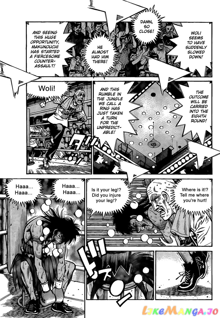 Hajime no Ippo Chapter 891 - page 7