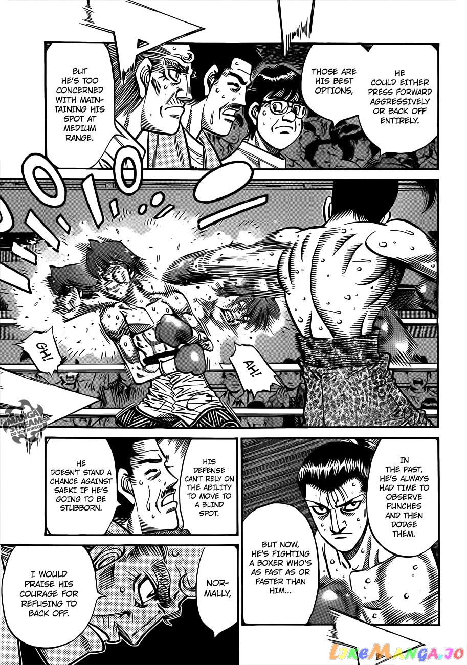 Hajime no Ippo Chapter 962 - page 11