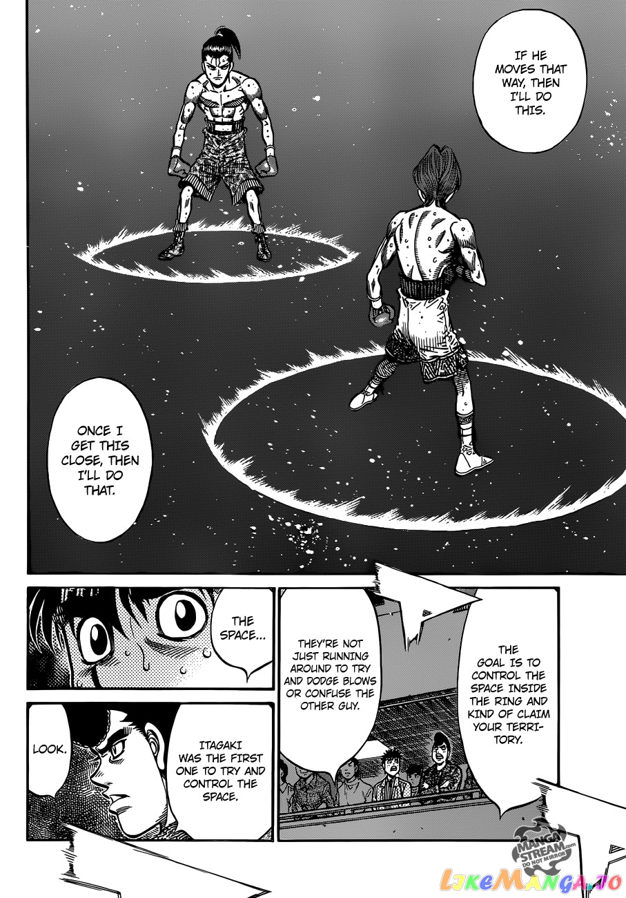 Hajime no Ippo Chapter 962 - page 4