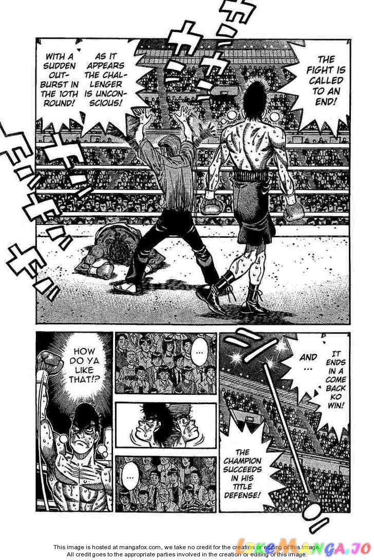 Hajime no Ippo Chapter 849 - page 6