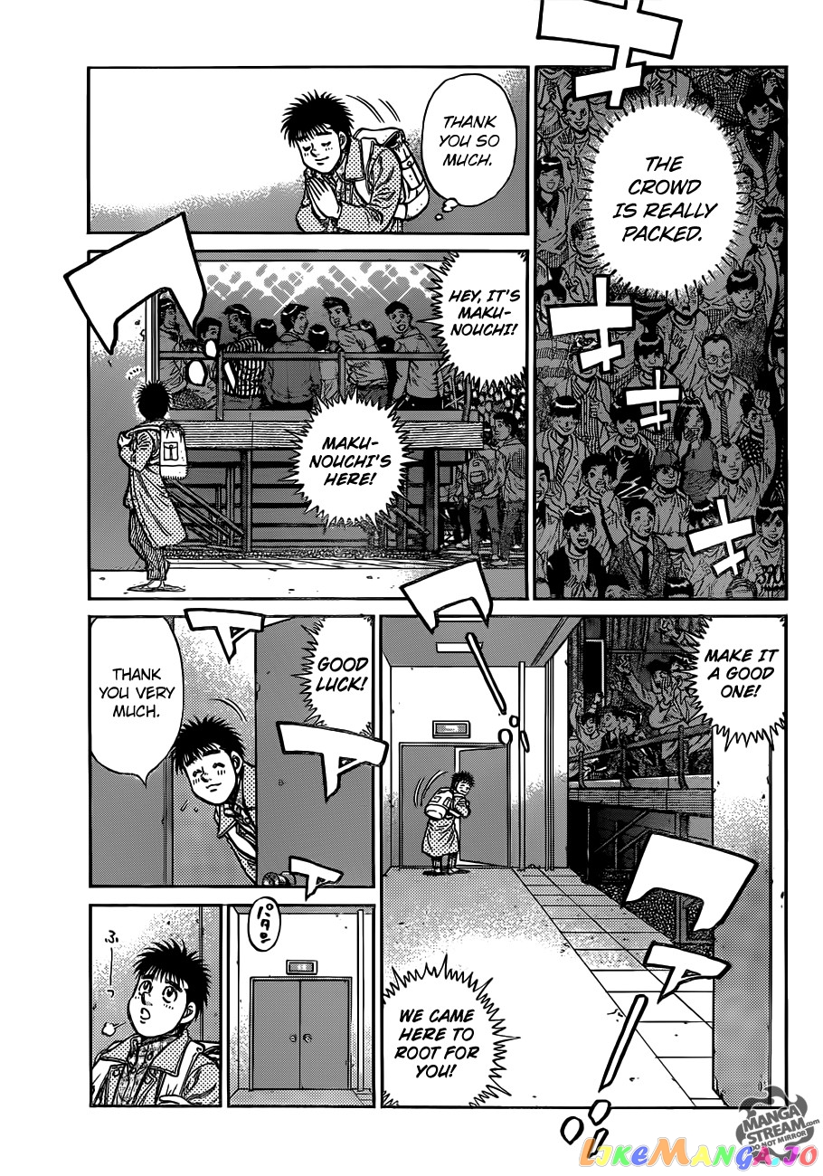 Hajime no Ippo Chapter 1022 - page 5