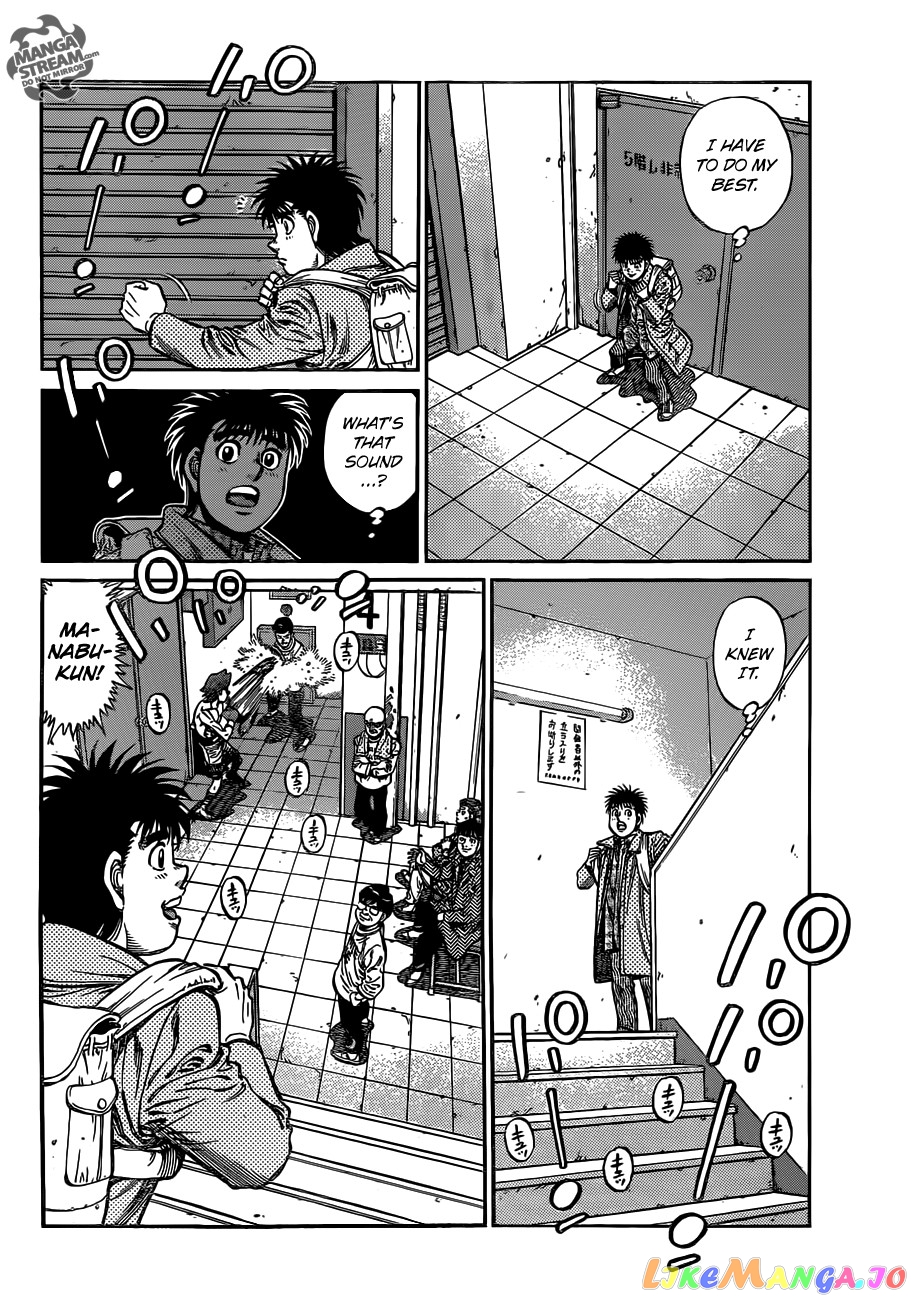 Hajime no Ippo Chapter 1022 - page 6