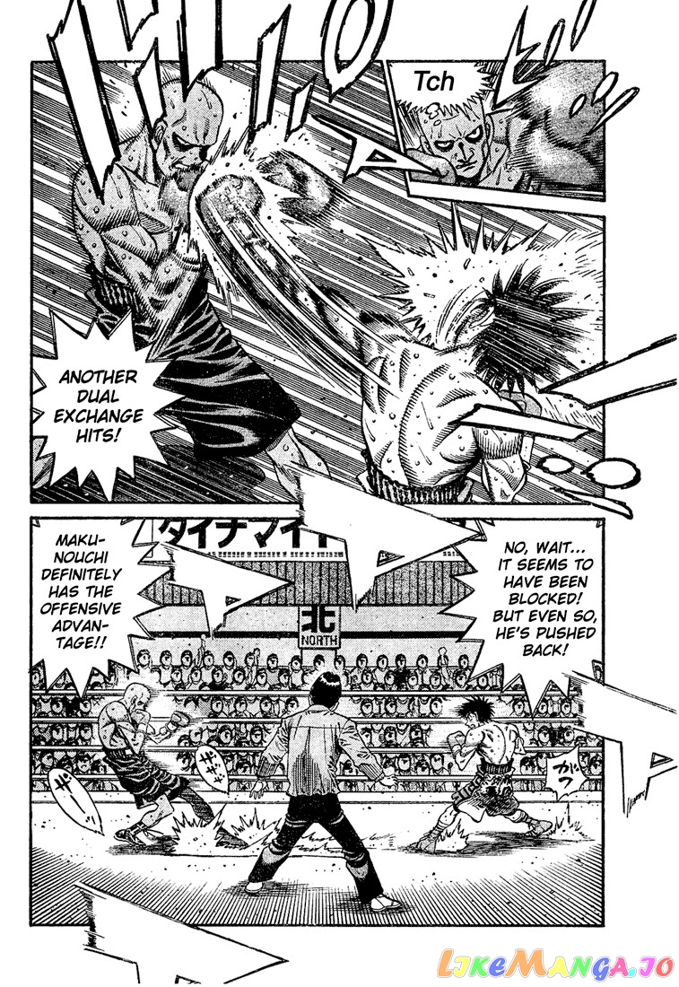 Hajime no Ippo Chapter 776 - page 4