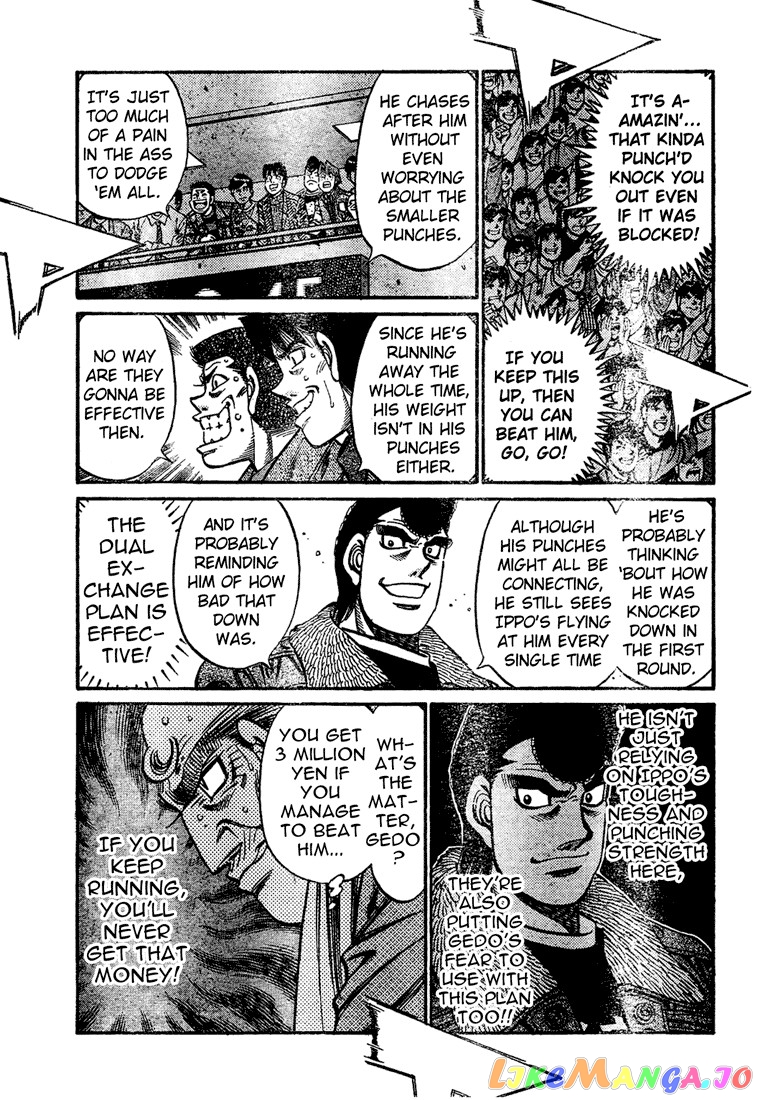 Hajime no Ippo Chapter 776 - page 5