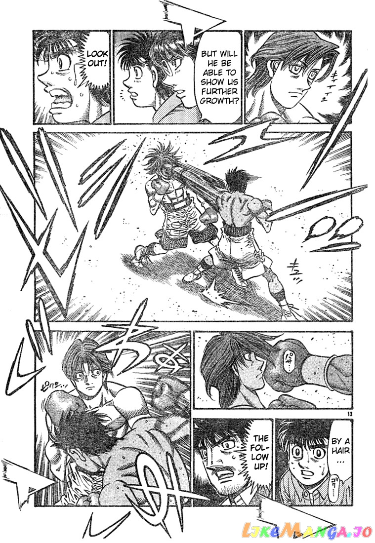 Hajime no Ippo Chapter 743 - page 13