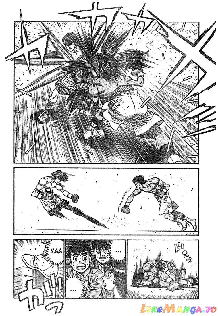 Hajime no Ippo Chapter 743 - page 14