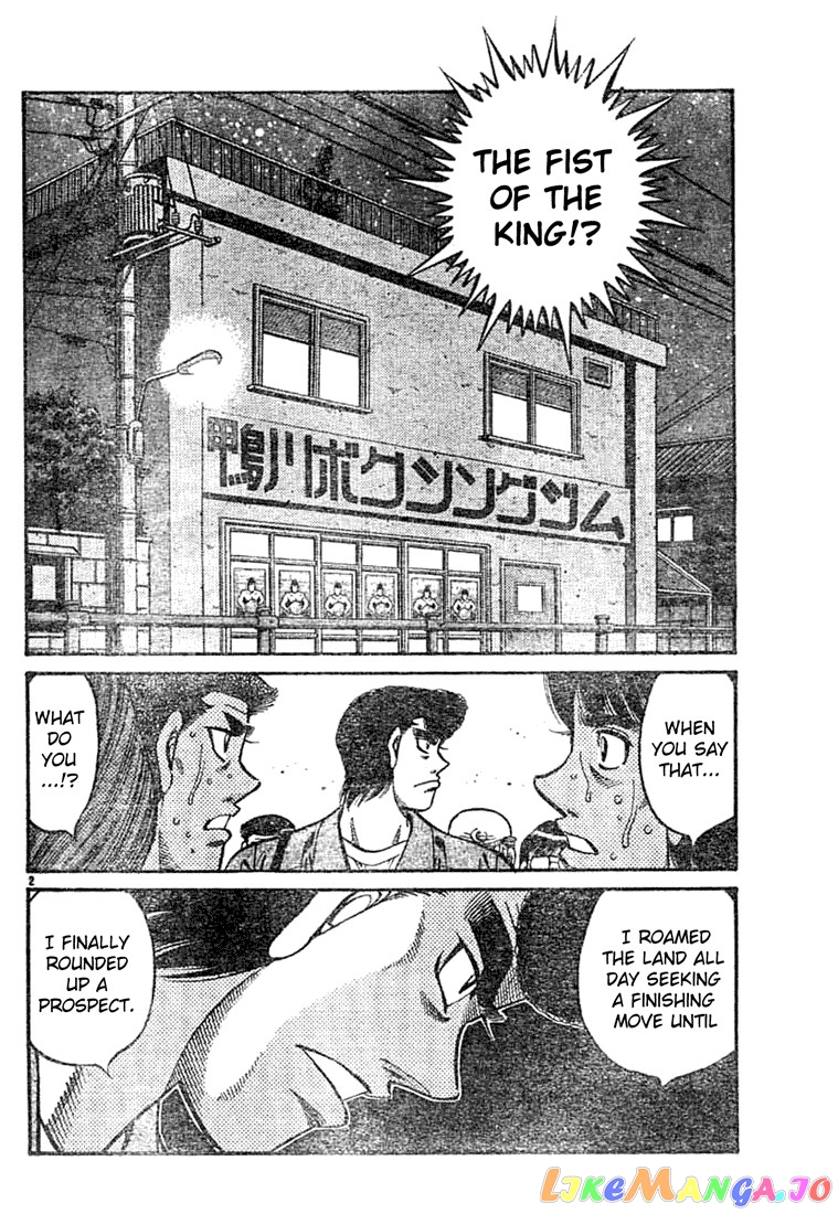 Hajime no Ippo Chapter 743 - page 2