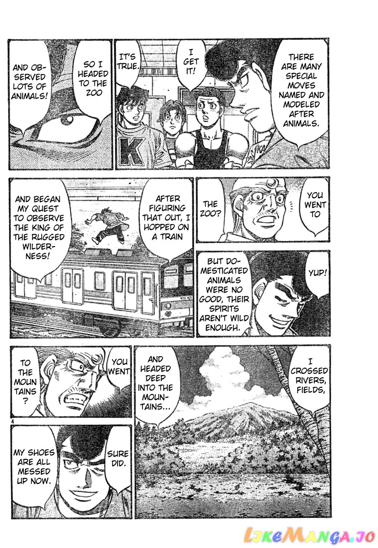 Hajime no Ippo Chapter 743 - page 4