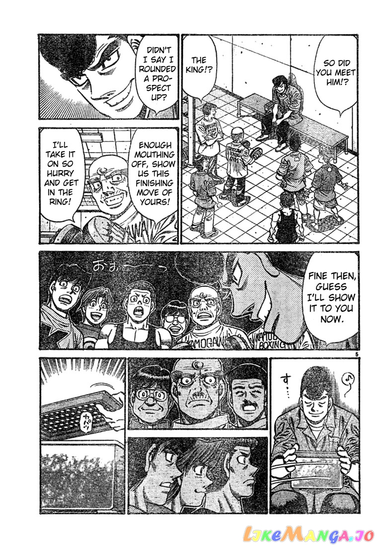 Hajime no Ippo Chapter 743 - page 5