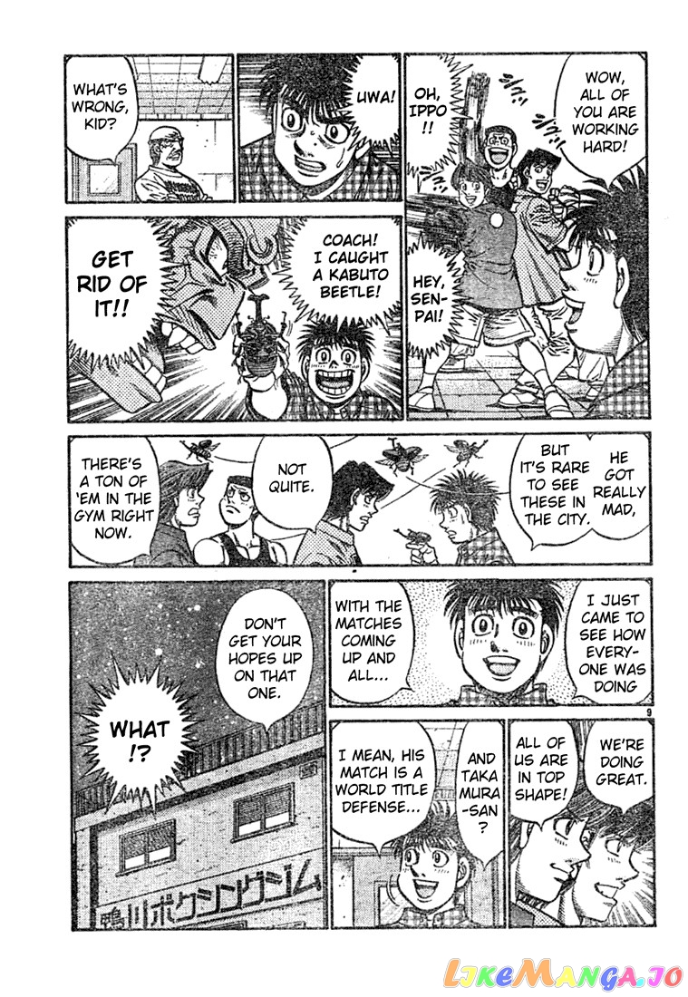 Hajime no Ippo Chapter 743 - page 9