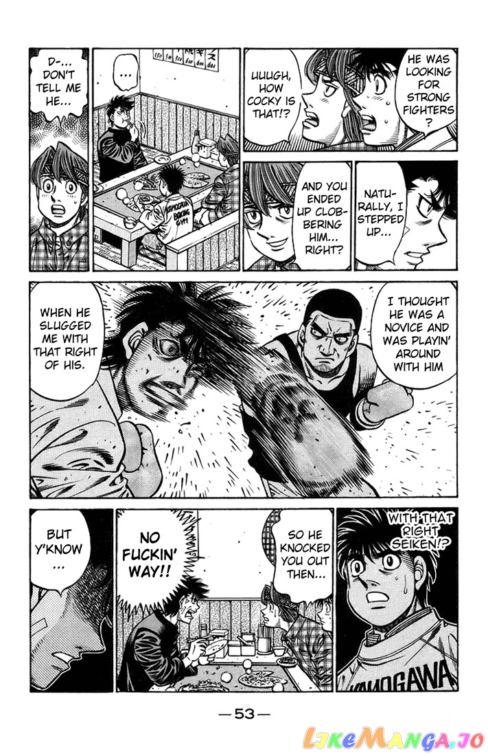 Hajime no Ippo Chapter 706 - page 15