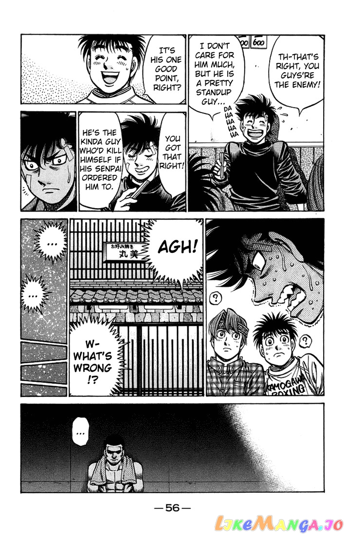 Hajime no Ippo Chapter 706 - page 18