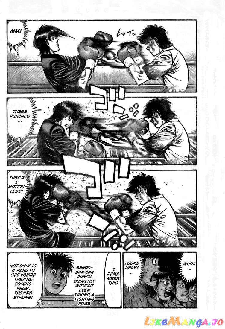 Hajime no Ippo Chapter 810 - page 11