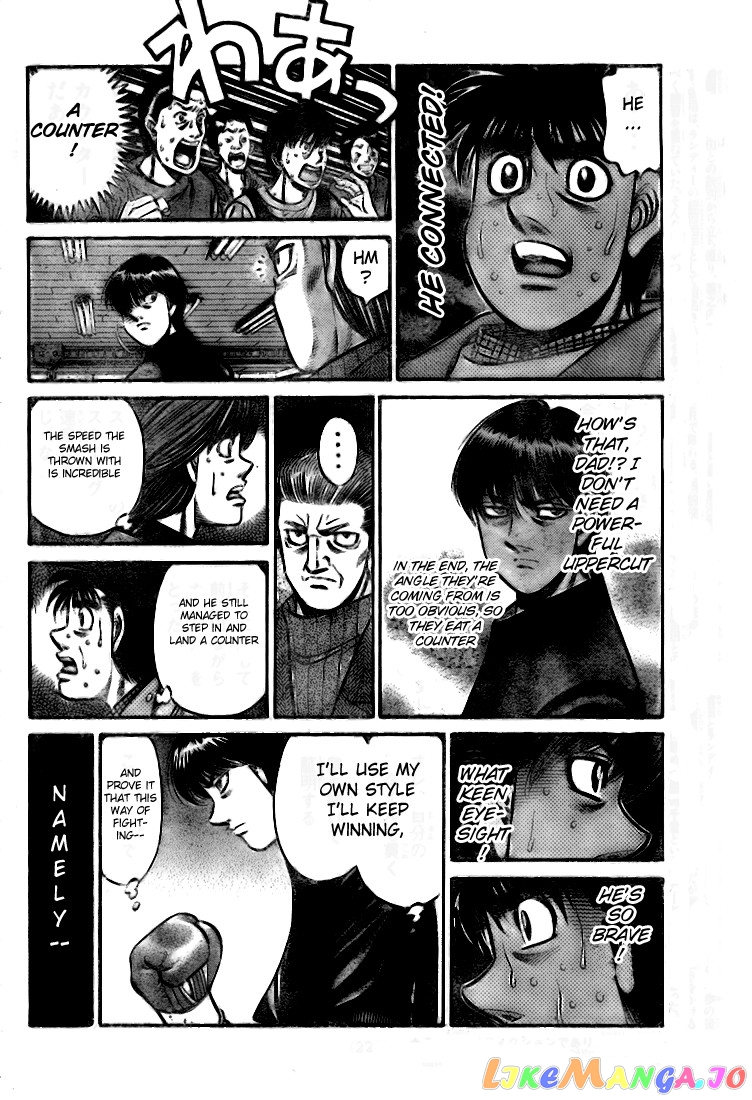 Hajime no Ippo Chapter 810 - page 3