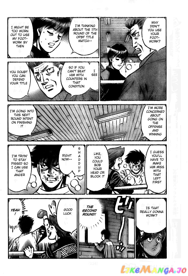 Hajime no Ippo Chapter 810 - page 7