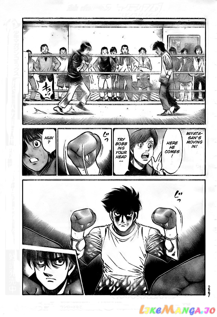 Hajime no Ippo Chapter 810 - page 8