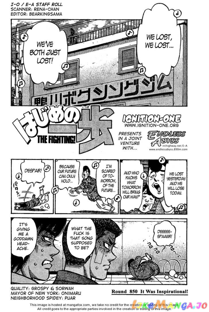 Hajime no Ippo Chapter 850 - page 1