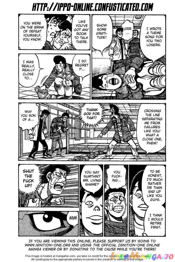 Hajime no Ippo Chapter 850 - page 2
