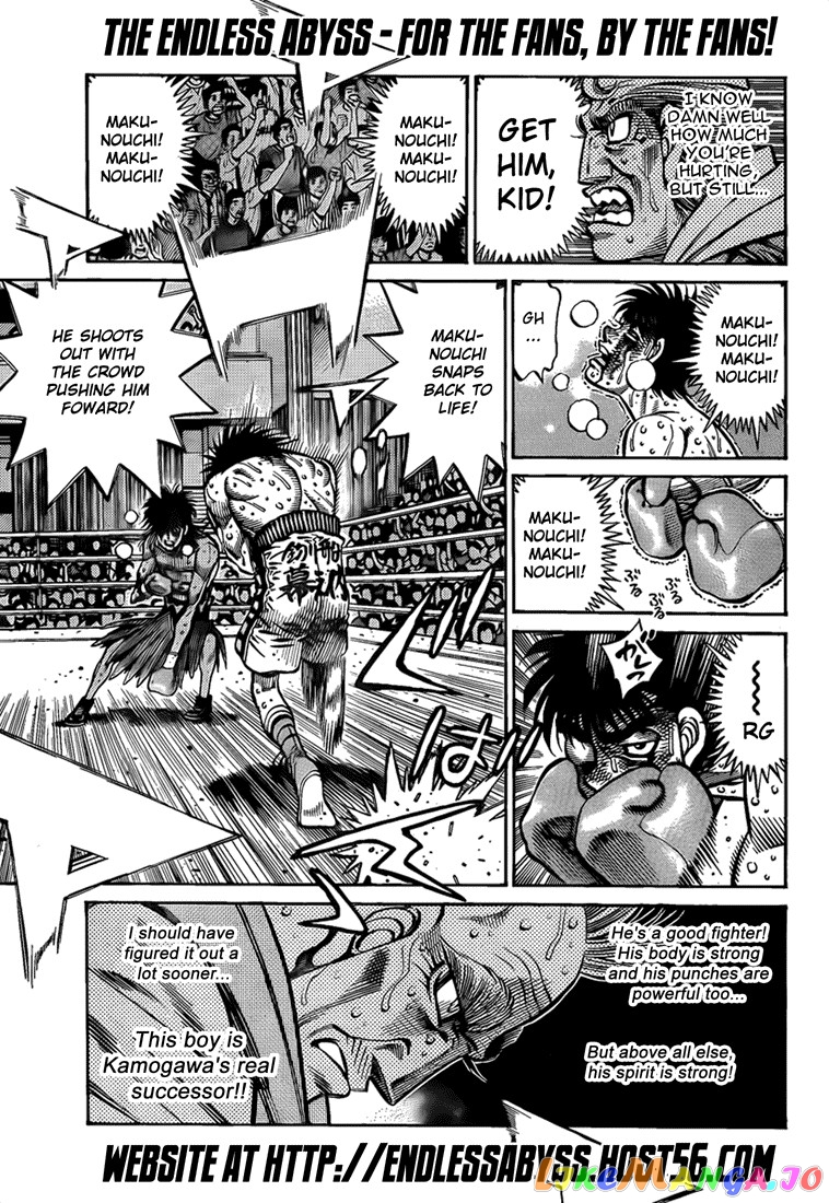 Hajime no Ippo Chapter 892 - page 11