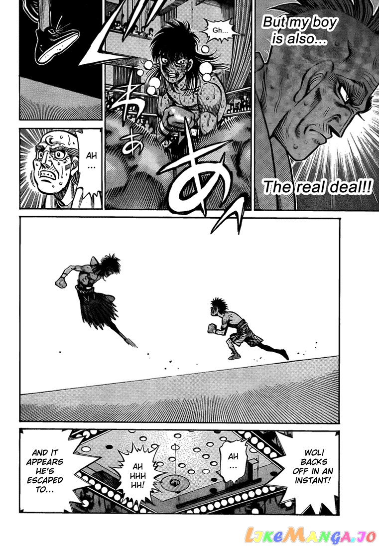 Hajime no Ippo Chapter 892 - page 12