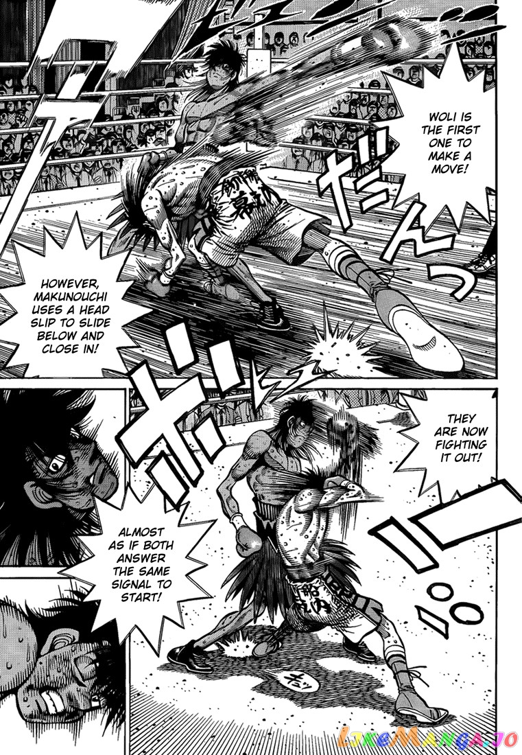 Hajime no Ippo Chapter 892 - page 3