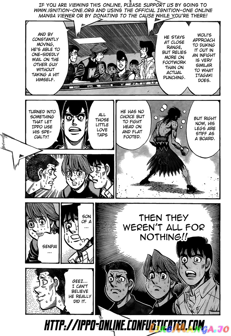 Hajime no Ippo Chapter 892 - page 7