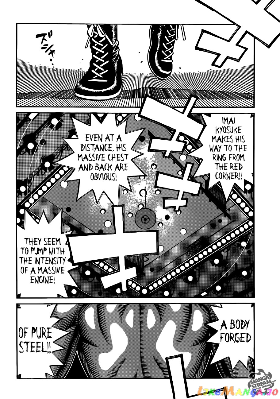 Hajime no Ippo Chapter 1023 - page 5