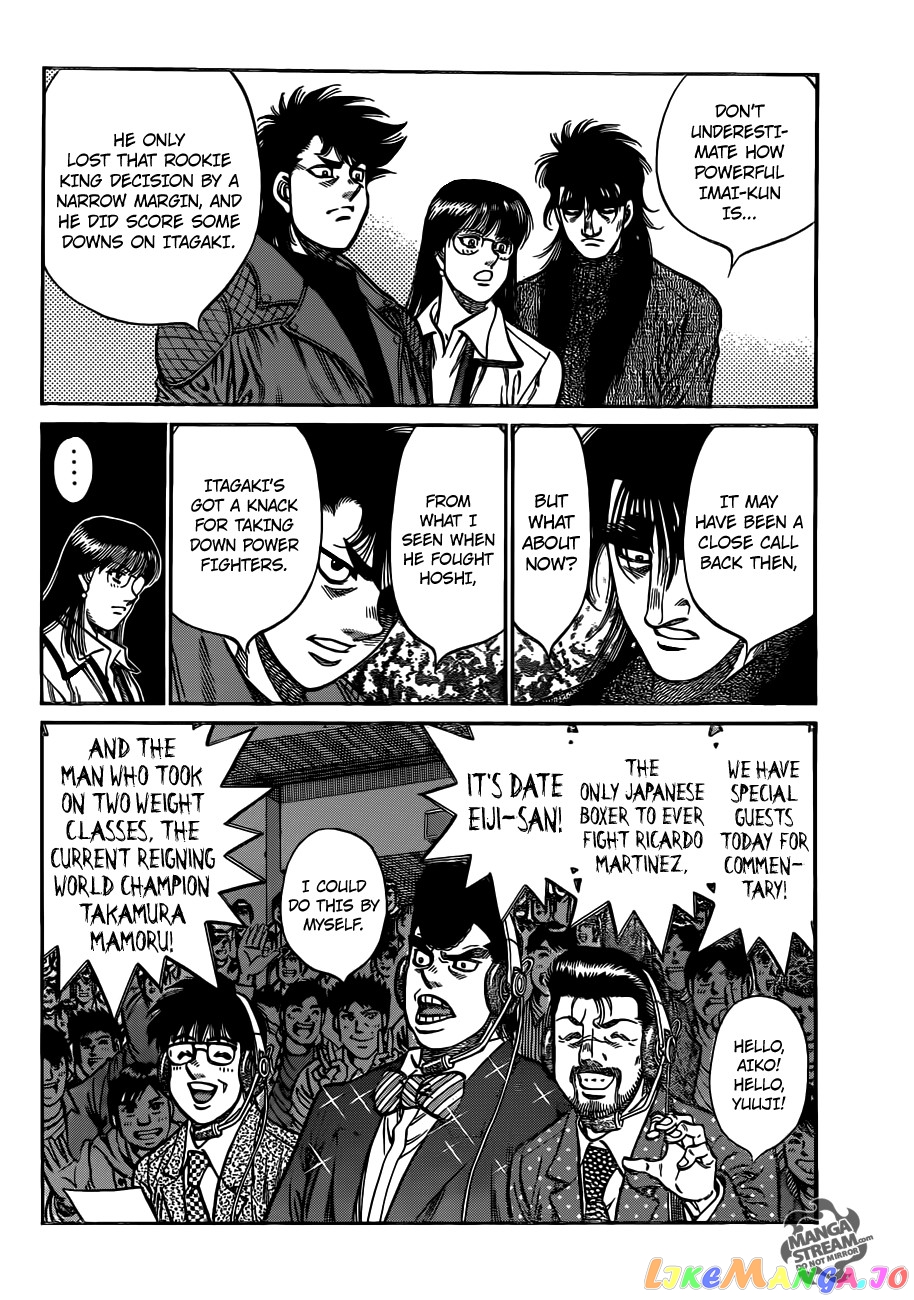 Hajime no Ippo Chapter 1023 - page 9
