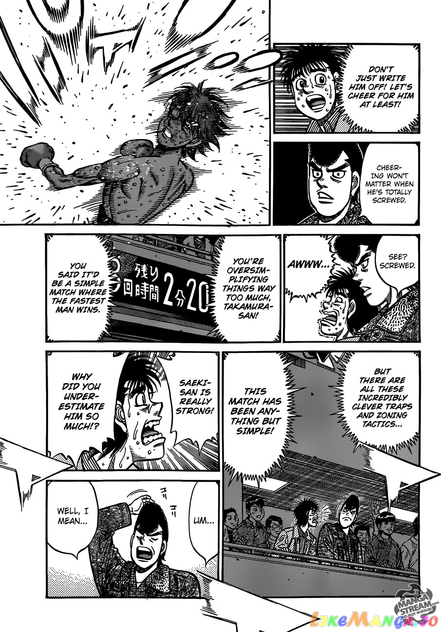 Hajime no Ippo Chapter 963 - page 12
