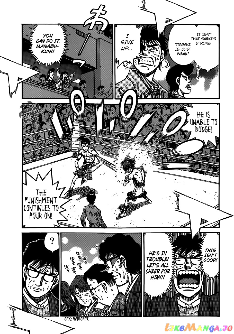 Hajime no Ippo Chapter 963 - page 14
