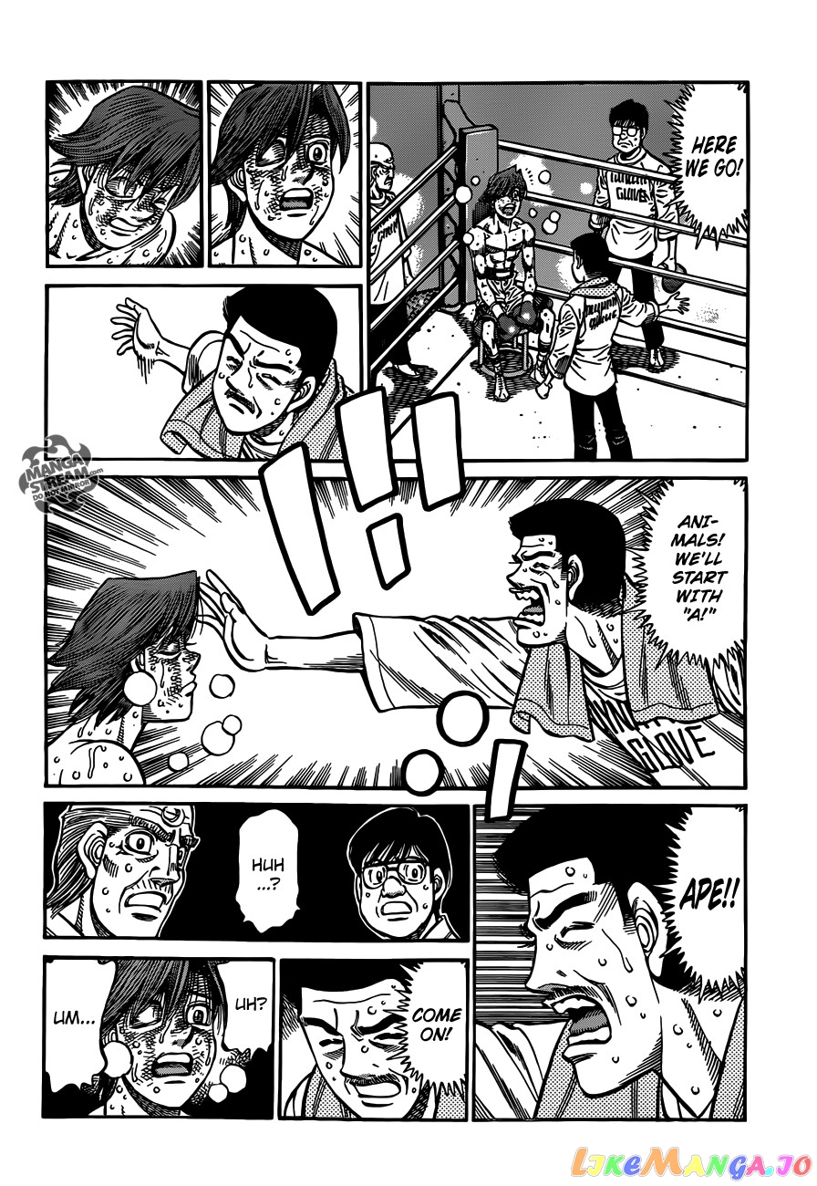 Hajime no Ippo Chapter 963 - page 3